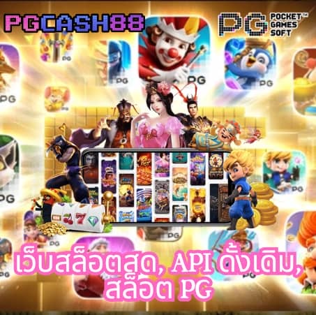 sabai999 เข้า สู่ ระบบ